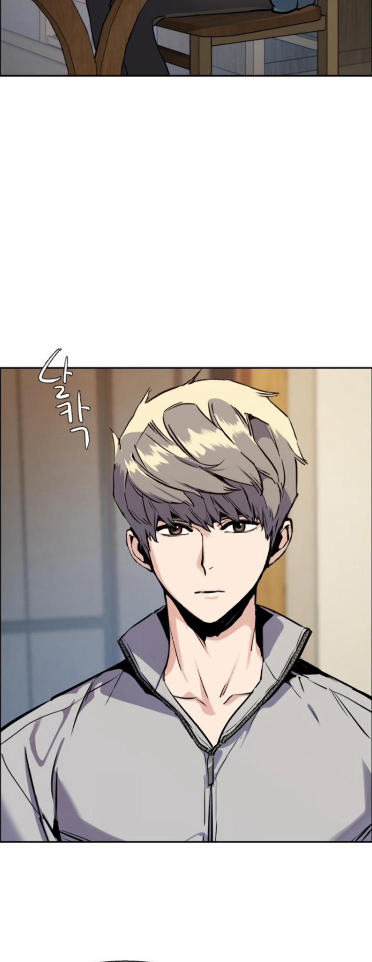 Bạn Học Của Tôi Là Lính Đánh Thuê 19 trang 8