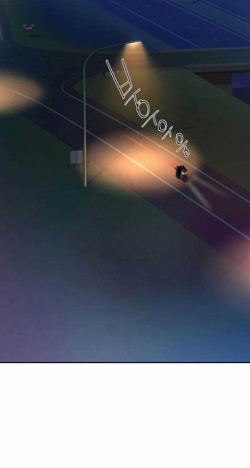 Bạn Học Của Tôi Là Lính Đánh Thuê 190 trang 80