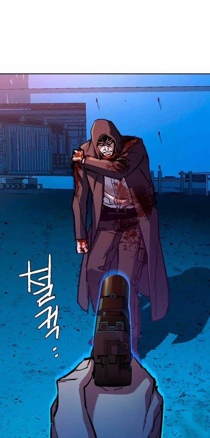 Bạn Học Của Tôi Là Lính Đánh Thuê 193 trang 19