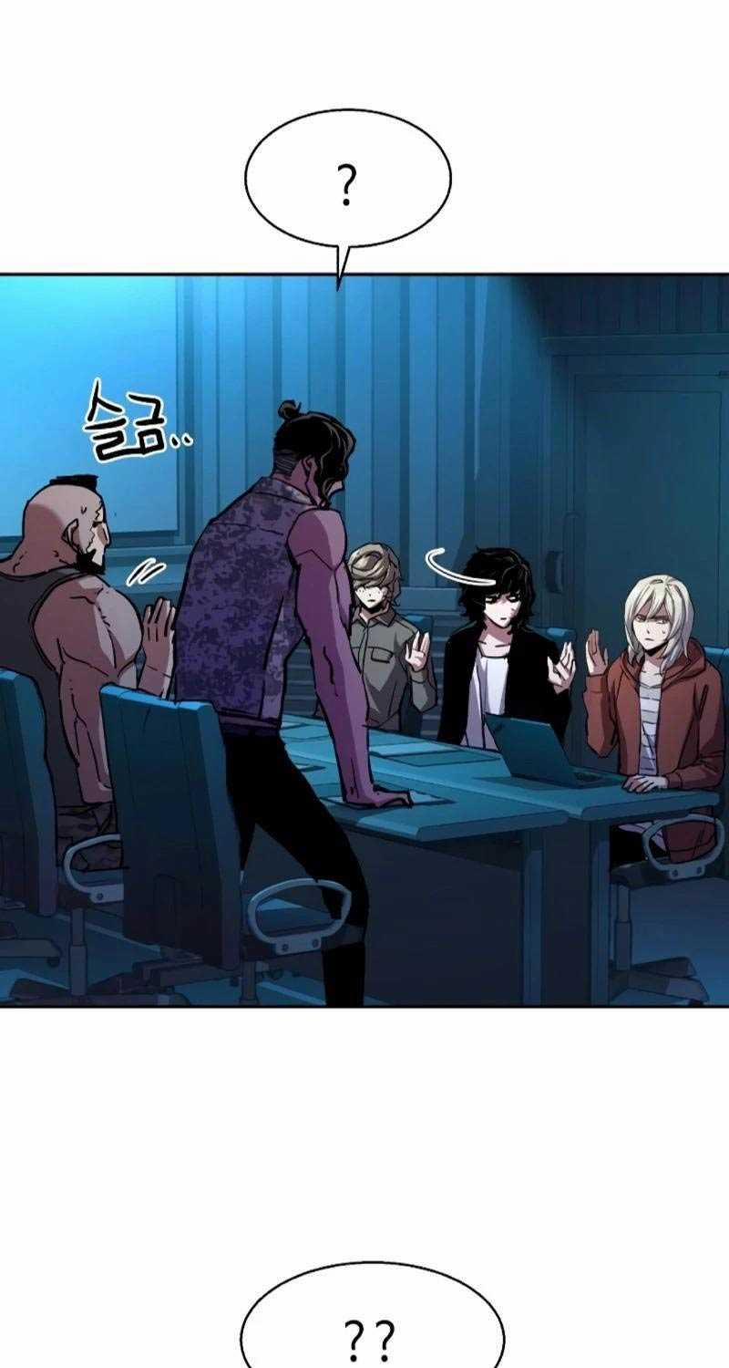 Bạn Học Của Tôi Là Lính Đánh Thuê 194 trang 15