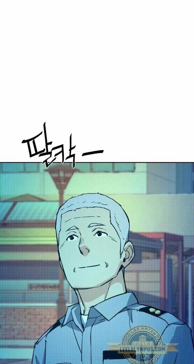 Bạn Học Của Tôi Là Lính Đánh Thuê 194 trang 23