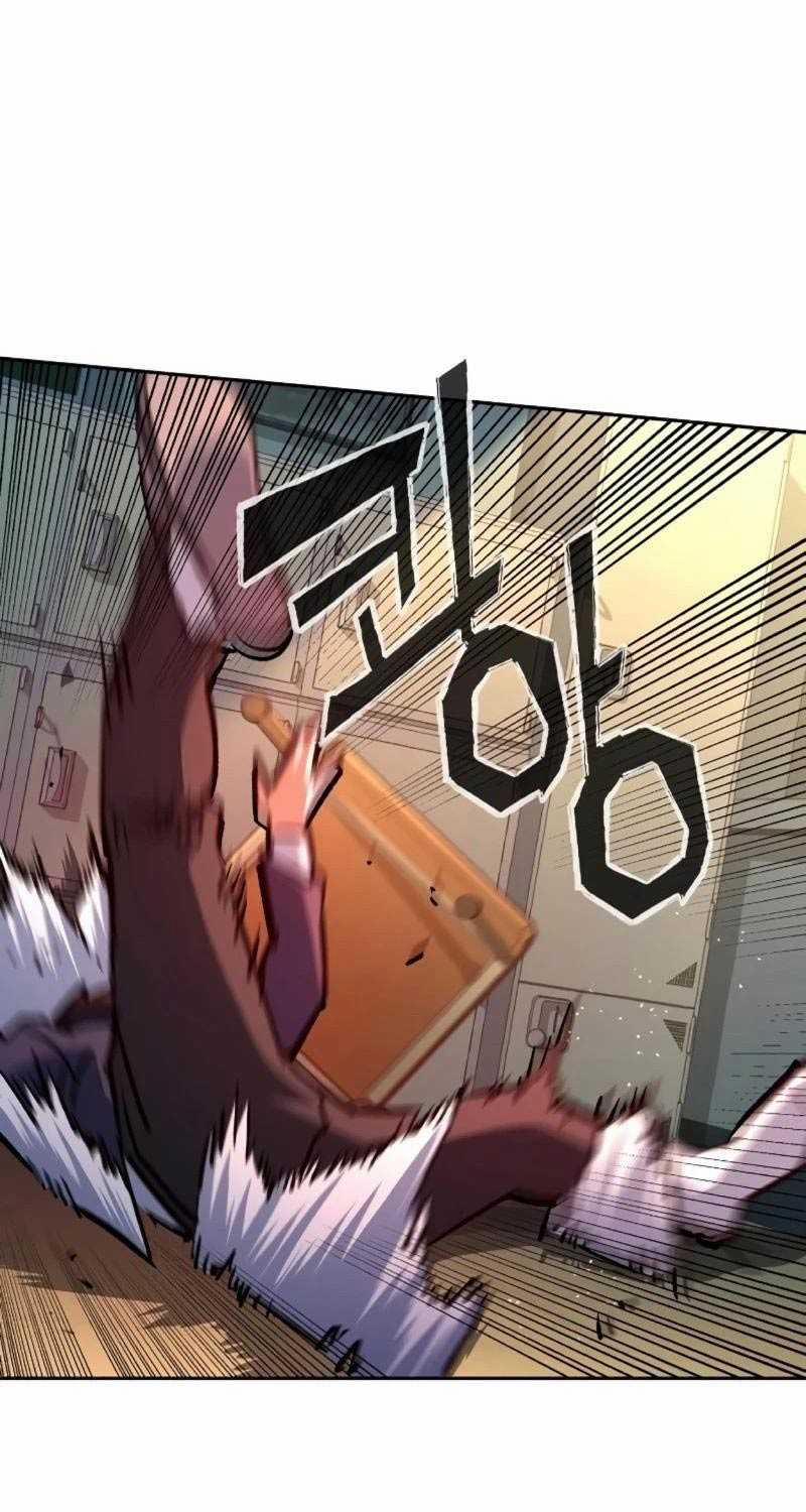 Bạn Học Của Tôi Là Lính Đánh Thuê 197 trang 41