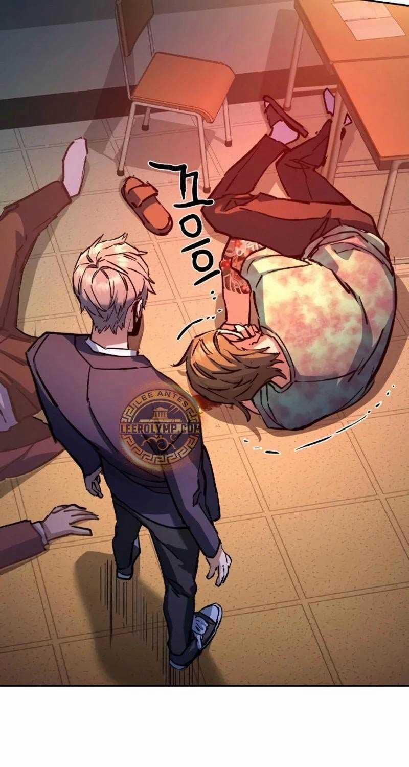 Bạn Học Của Tôi Là Lính Đánh Thuê 197 trang 80