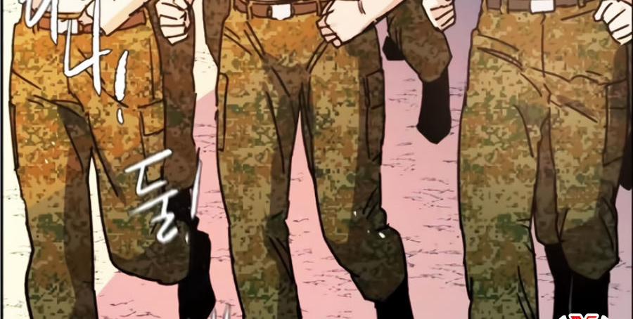 Bạn Học Của Tôi Là Lính Đánh Thuê 2 trang 10