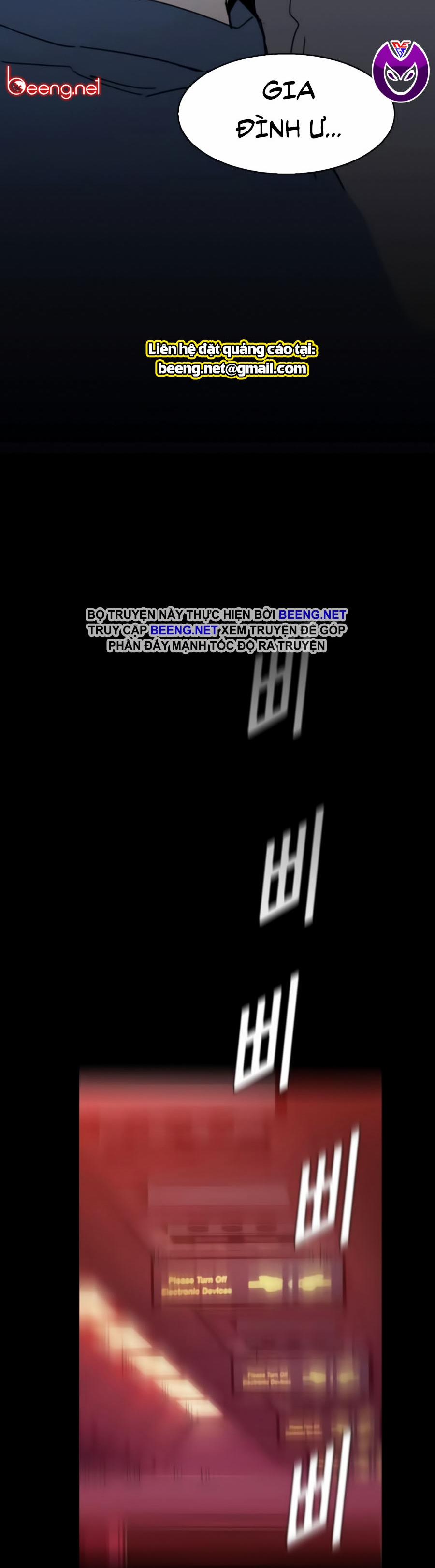 Bạn Học Của Tôi Là Lính Đánh Thuê 2 trang 106