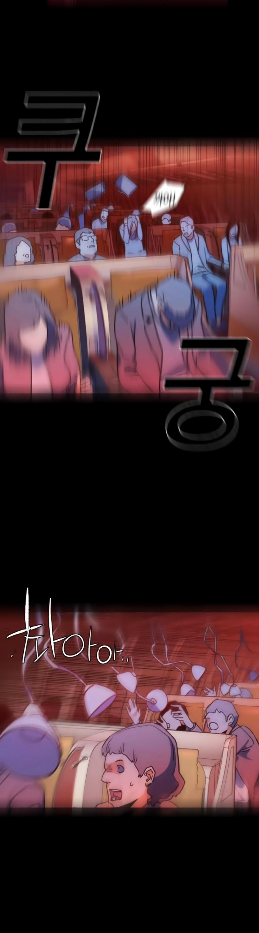 Bạn Học Của Tôi Là Lính Đánh Thuê 2 trang 107