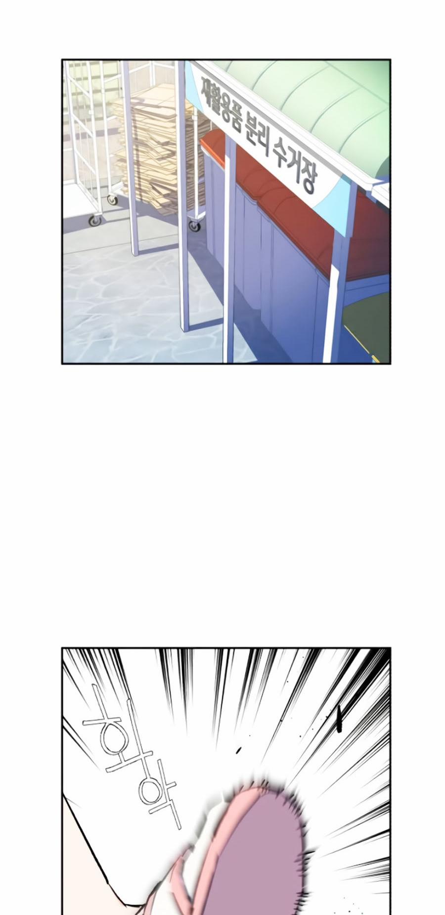 Bạn Học Của Tôi Là Lính Đánh Thuê 2 trang 143