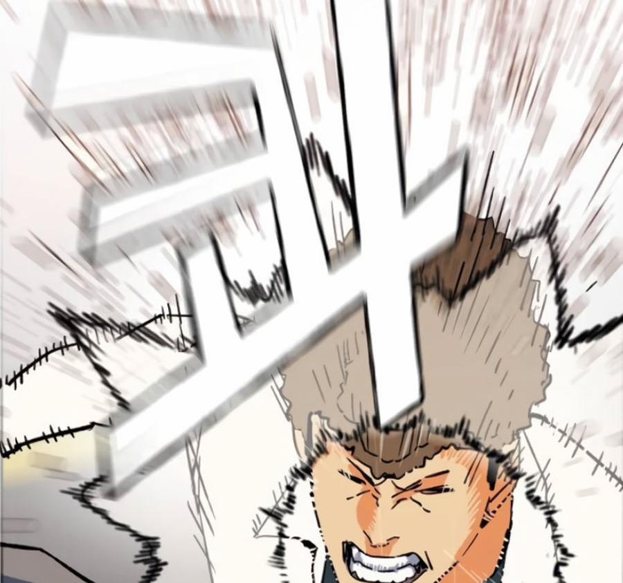 Bạn Học Của Tôi Là Lính Đánh Thuê 2 trang 25