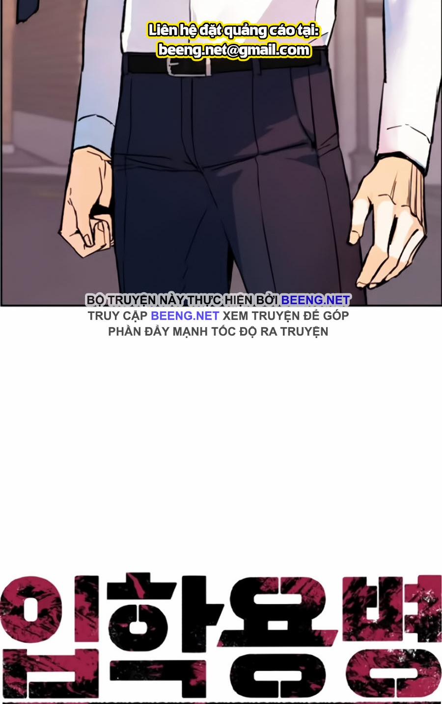 Bạn Học Của Tôi Là Lính Đánh Thuê 2 trang 34