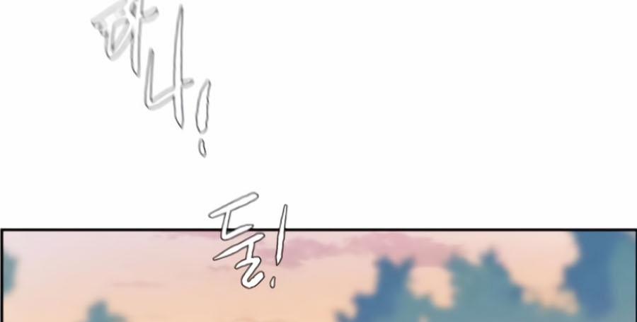 Bạn Học Của Tôi Là Lính Đánh Thuê 2 trang 6