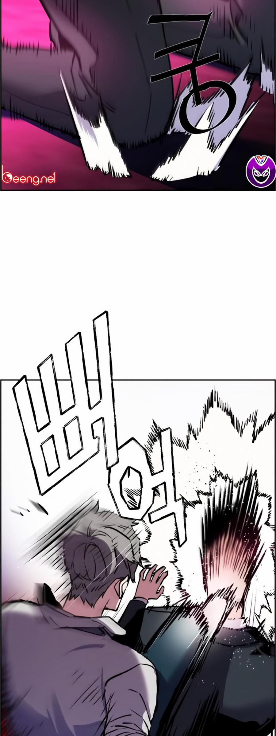 Bạn Học Của Tôi Là Lính Đánh Thuê 20 trang 23