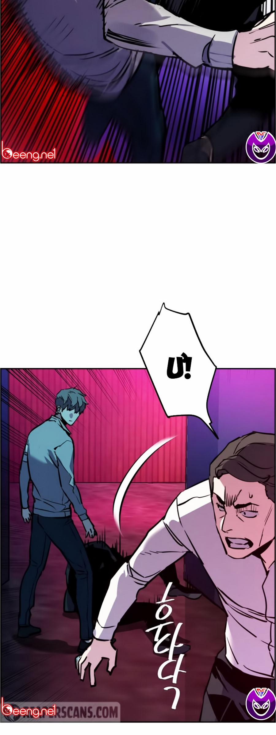 Bạn Học Của Tôi Là Lính Đánh Thuê 20 trang 24