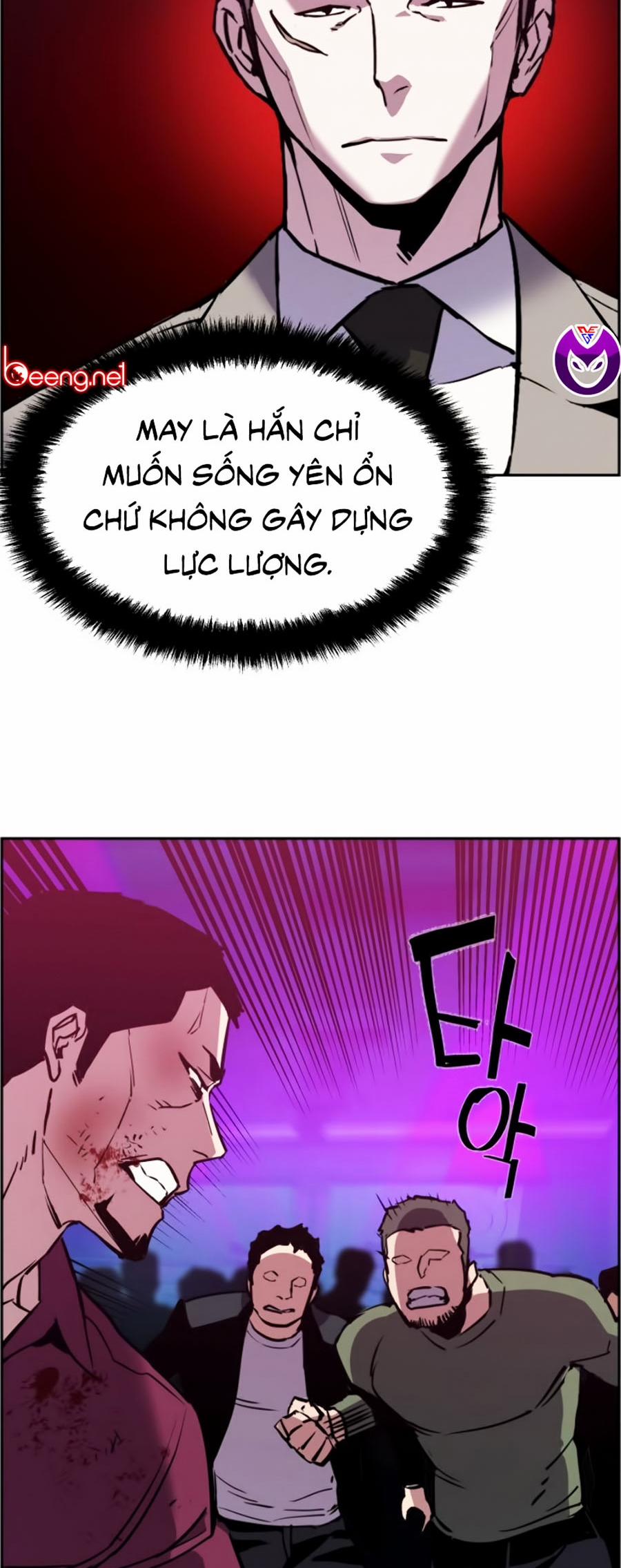 Bạn Học Của Tôi Là Lính Đánh Thuê 20 trang 31