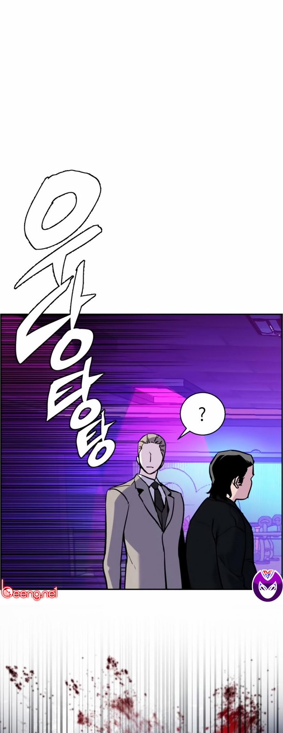 Bạn Học Của Tôi Là Lính Đánh Thuê 20 trang 40