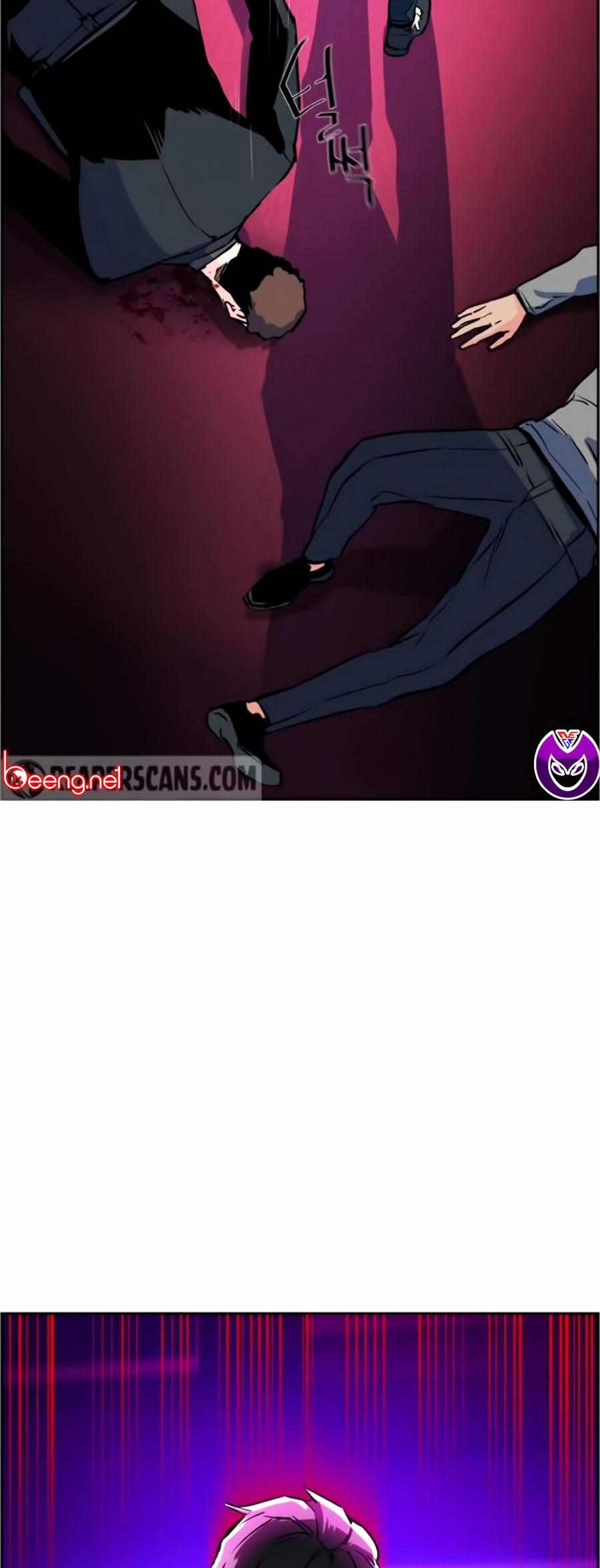 Bạn Học Của Tôi Là Lính Đánh Thuê 20 trang 6