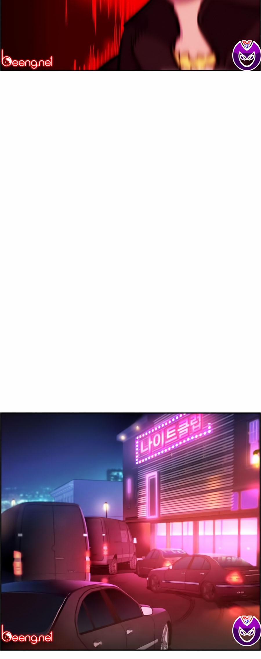 Bạn Học Của Tôi Là Lính Đánh Thuê 20 trang 69