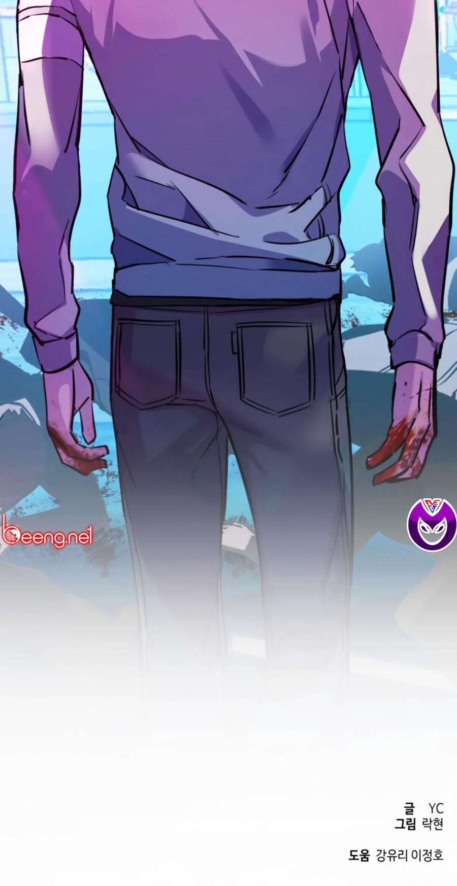 Bạn Học Của Tôi Là Lính Đánh Thuê 20 trang 79