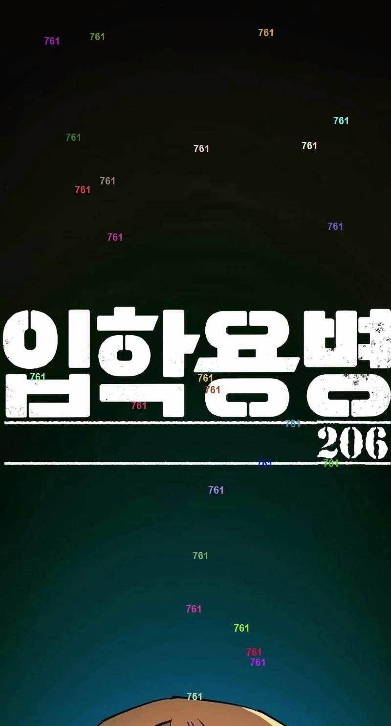 Bạn Học Của Tôi Là Lính Đánh Thuê 206 trang 1