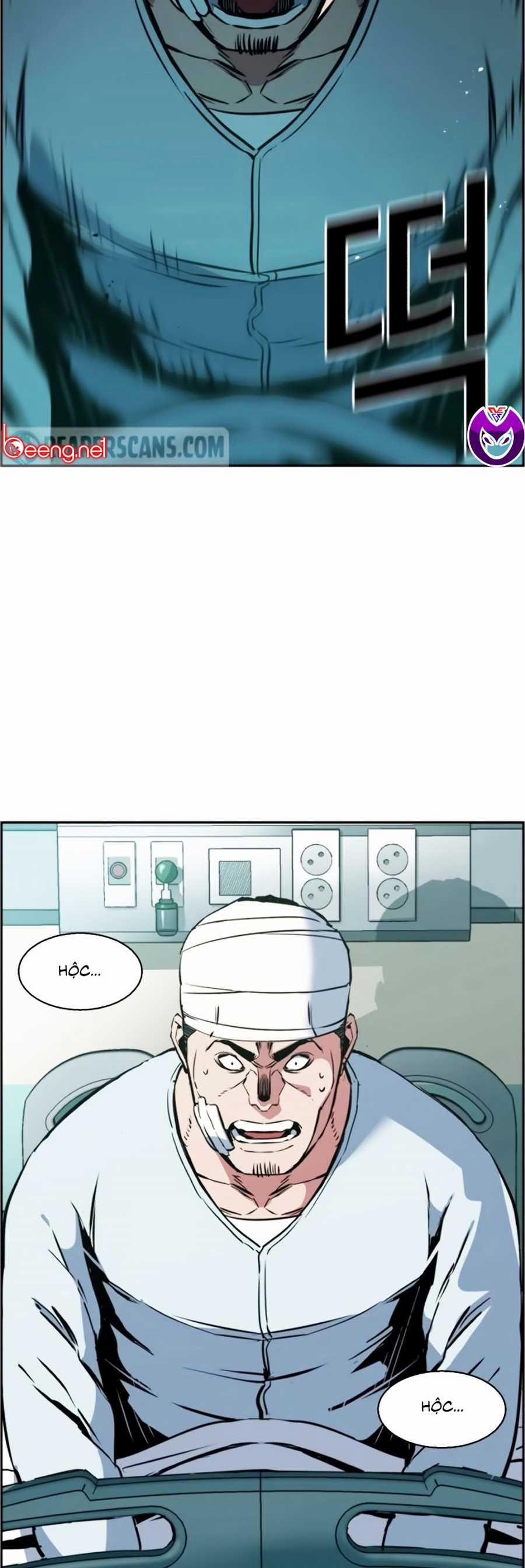 Bạn Học Của Tôi Là Lính Đánh Thuê 21 trang 1