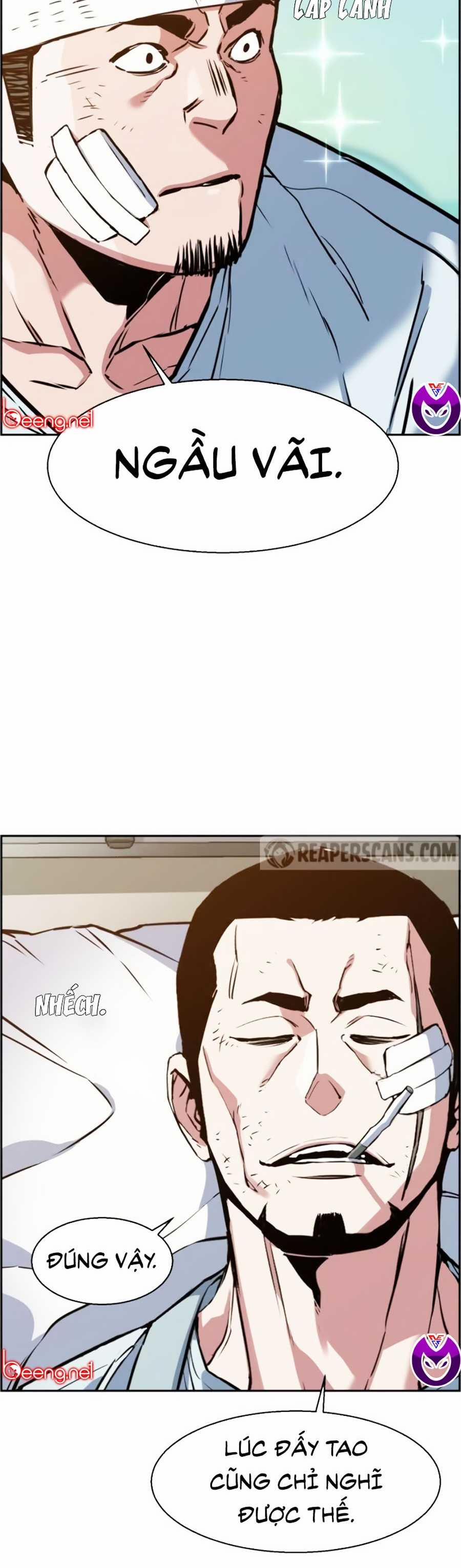 Bạn Học Của Tôi Là Lính Đánh Thuê 21 trang 11