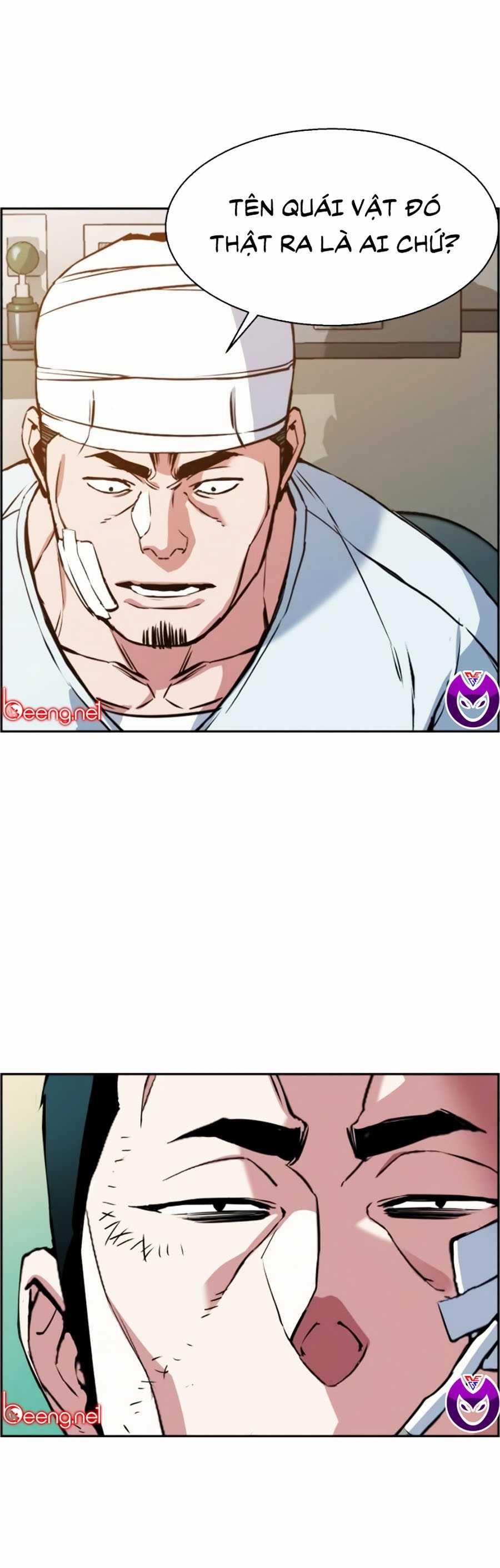 Bạn Học Của Tôi Là Lính Đánh Thuê 21 trang 12
