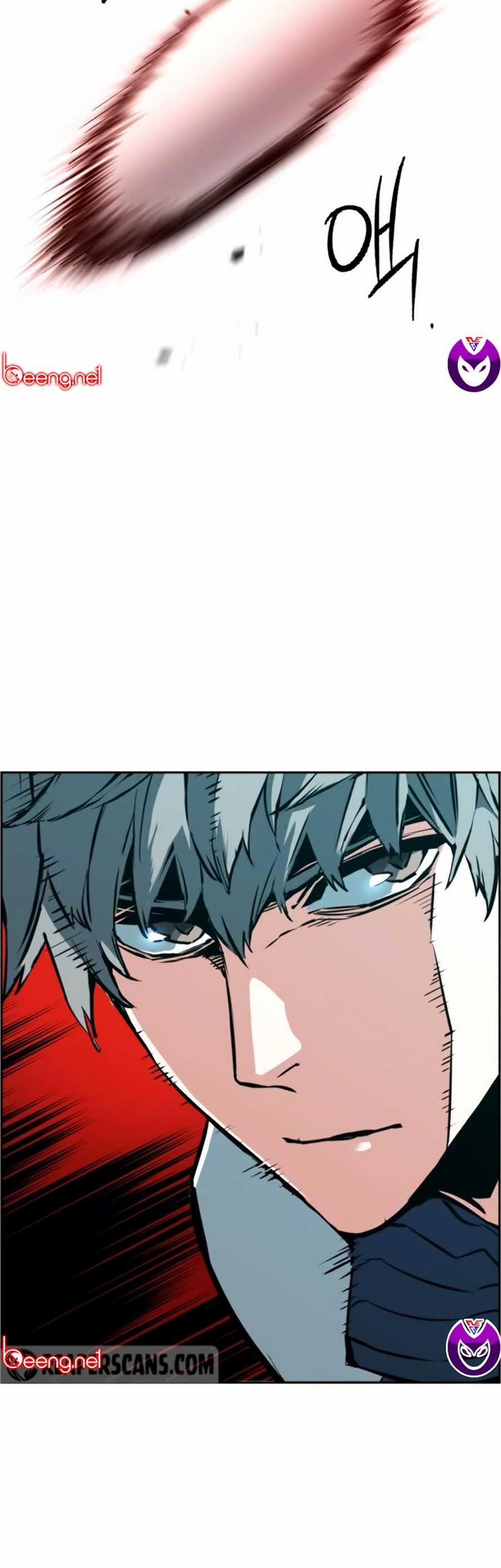 Bạn Học Của Tôi Là Lính Đánh Thuê 21 trang 14