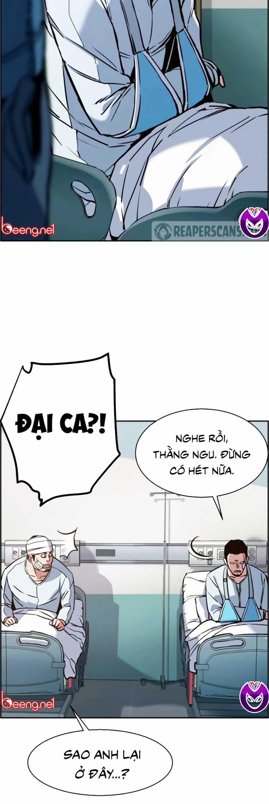 Bạn Học Của Tôi Là Lính Đánh Thuê 21 trang 3