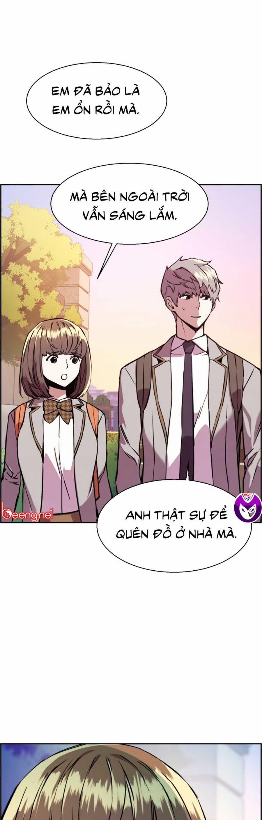 Bạn Học Của Tôi Là Lính Đánh Thuê 21 trang 32