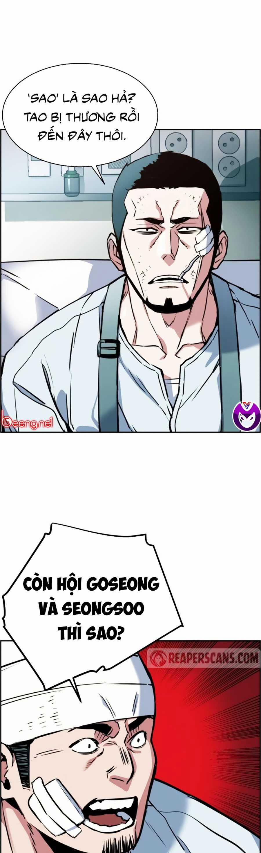 Bạn Học Của Tôi Là Lính Đánh Thuê 21 trang 4