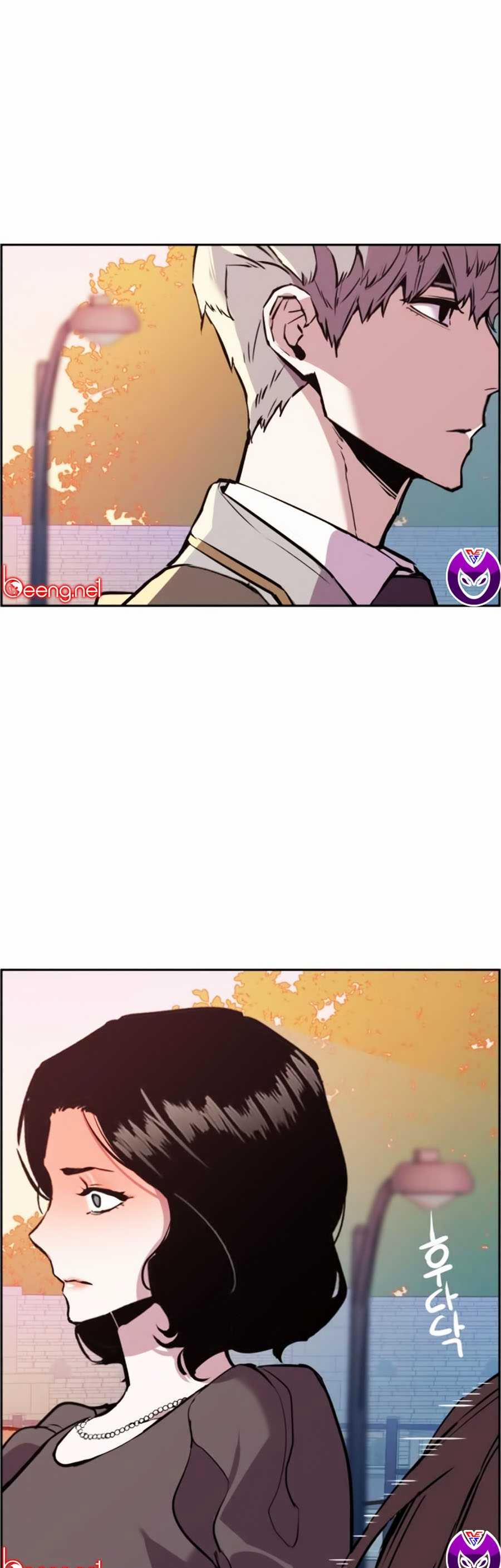 Bạn Học Của Tôi Là Lính Đánh Thuê 21 trang 44