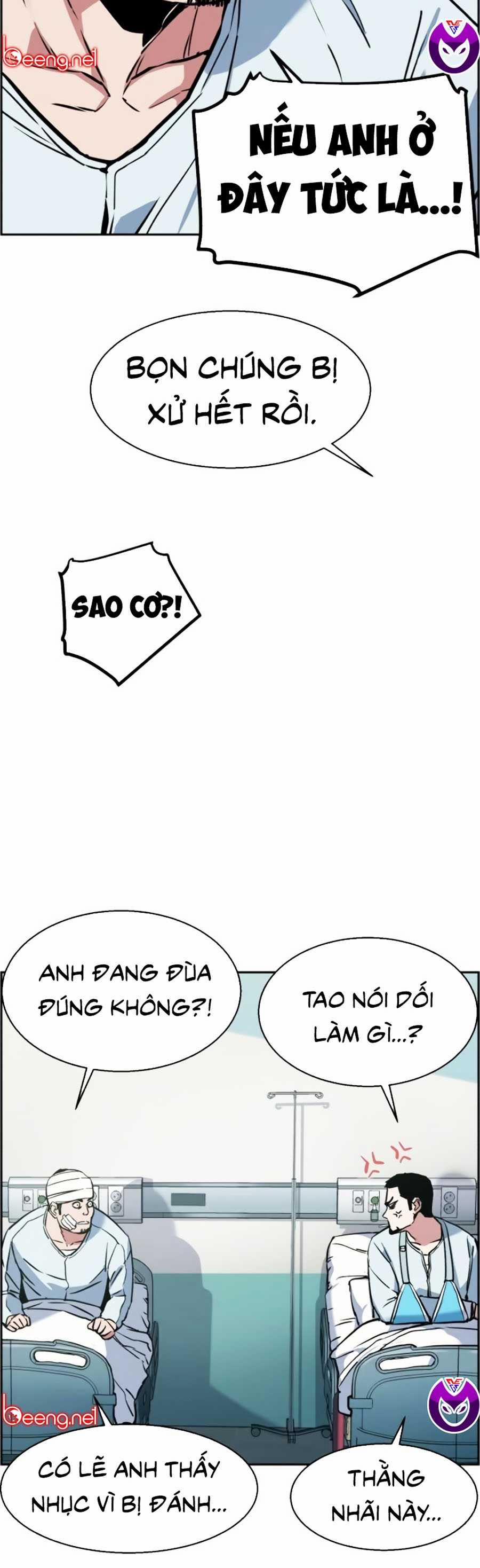 Bạn Học Của Tôi Là Lính Đánh Thuê 21 trang 5