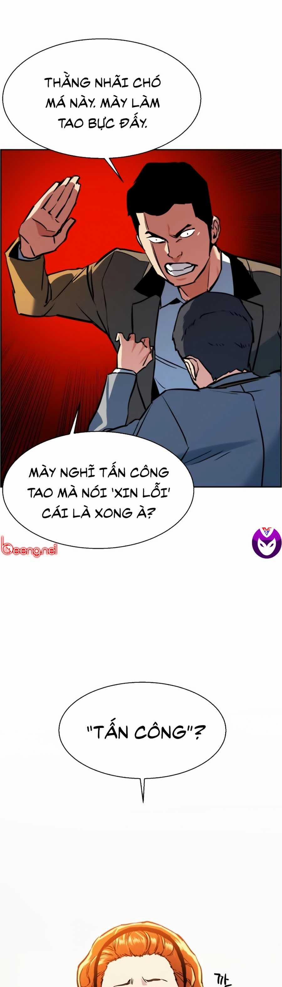 Bạn Học Của Tôi Là Lính Đánh Thuê 21 trang 52