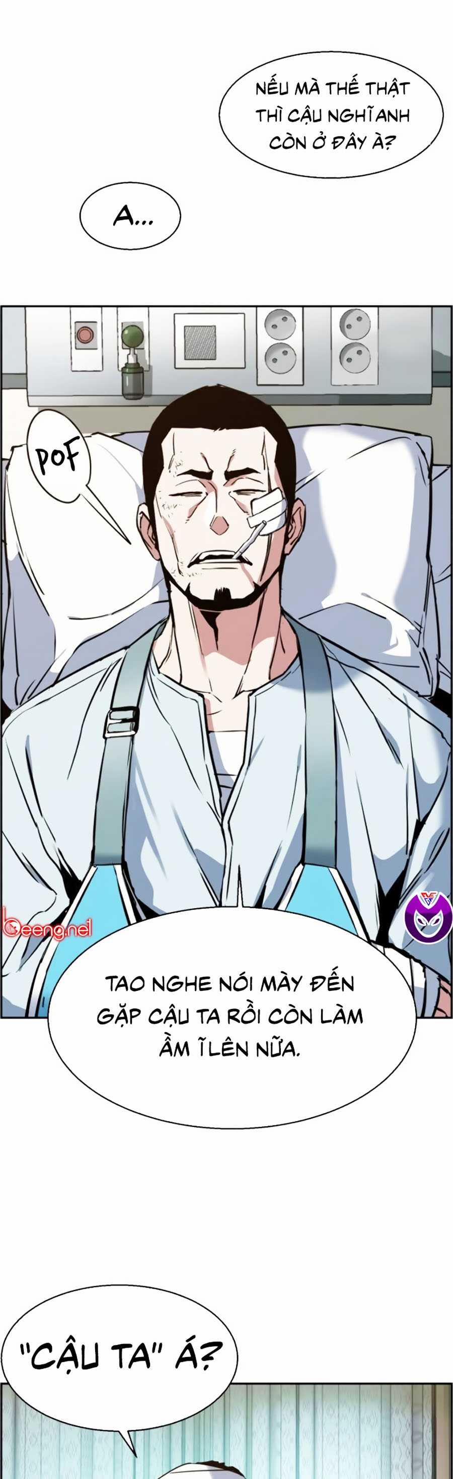 Bạn Học Của Tôi Là Lính Đánh Thuê 21 trang 6
