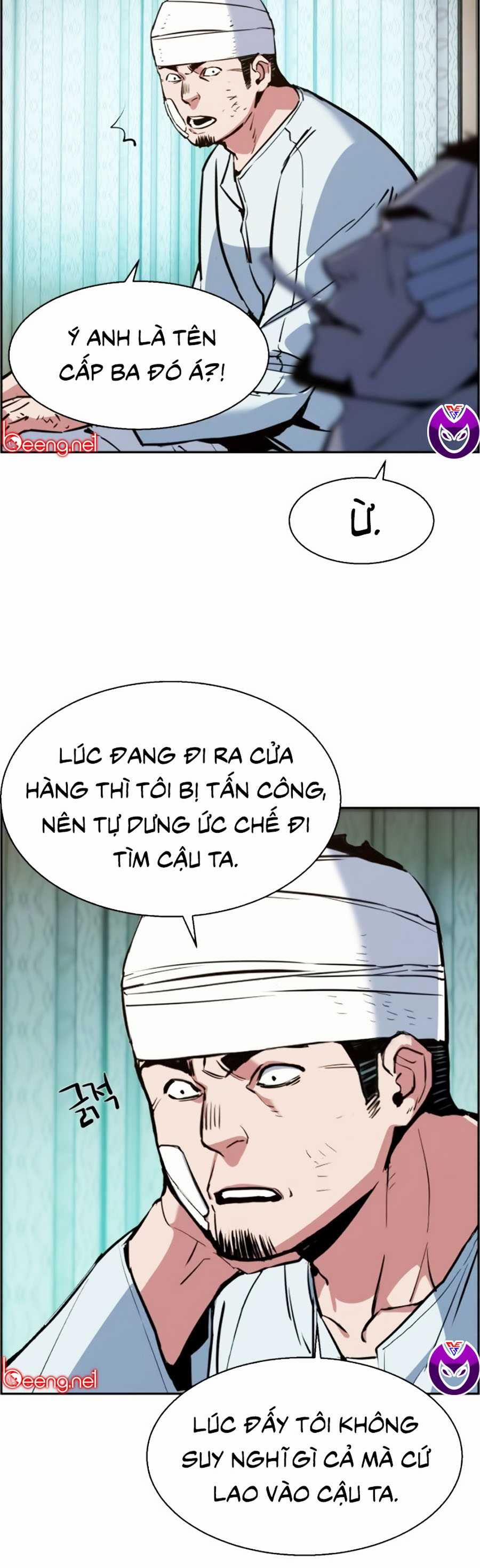 Bạn Học Của Tôi Là Lính Đánh Thuê 21 trang 7