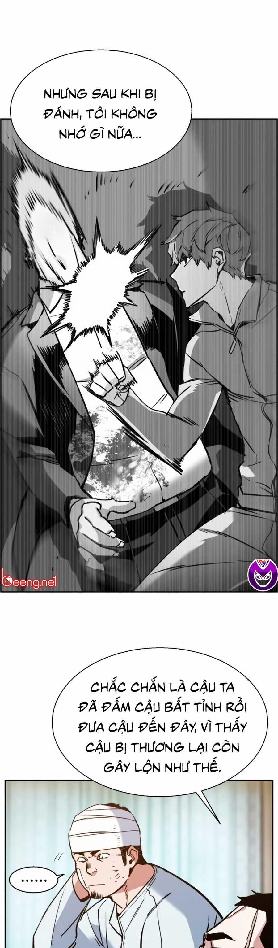 Bạn Học Của Tôi Là Lính Đánh Thuê 21 trang 8