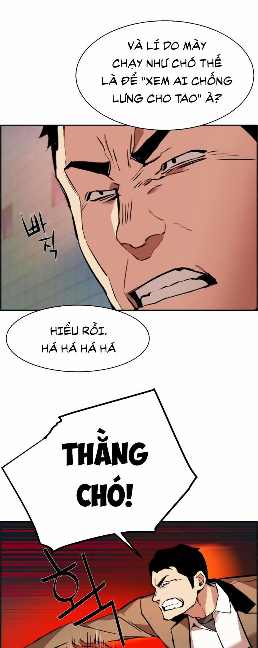 Bạn Học Của Tôi Là Lính Đánh Thuê 22 trang 21