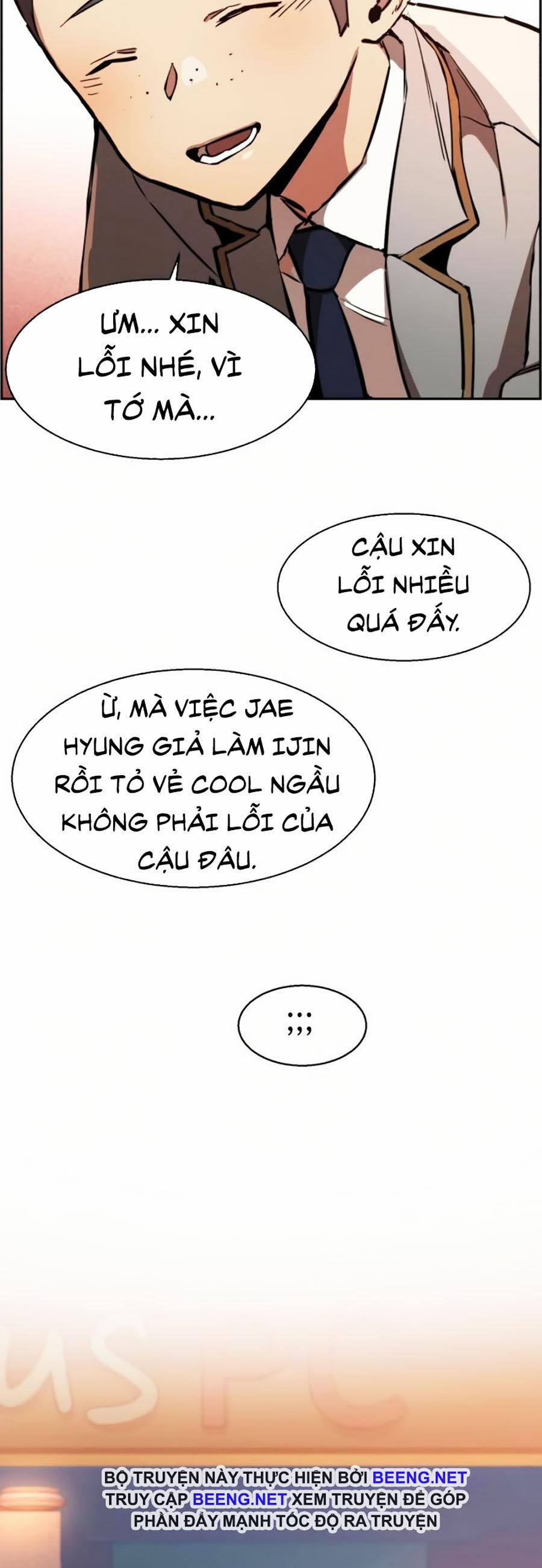 Bạn Học Của Tôi Là Lính Đánh Thuê 22 trang 56