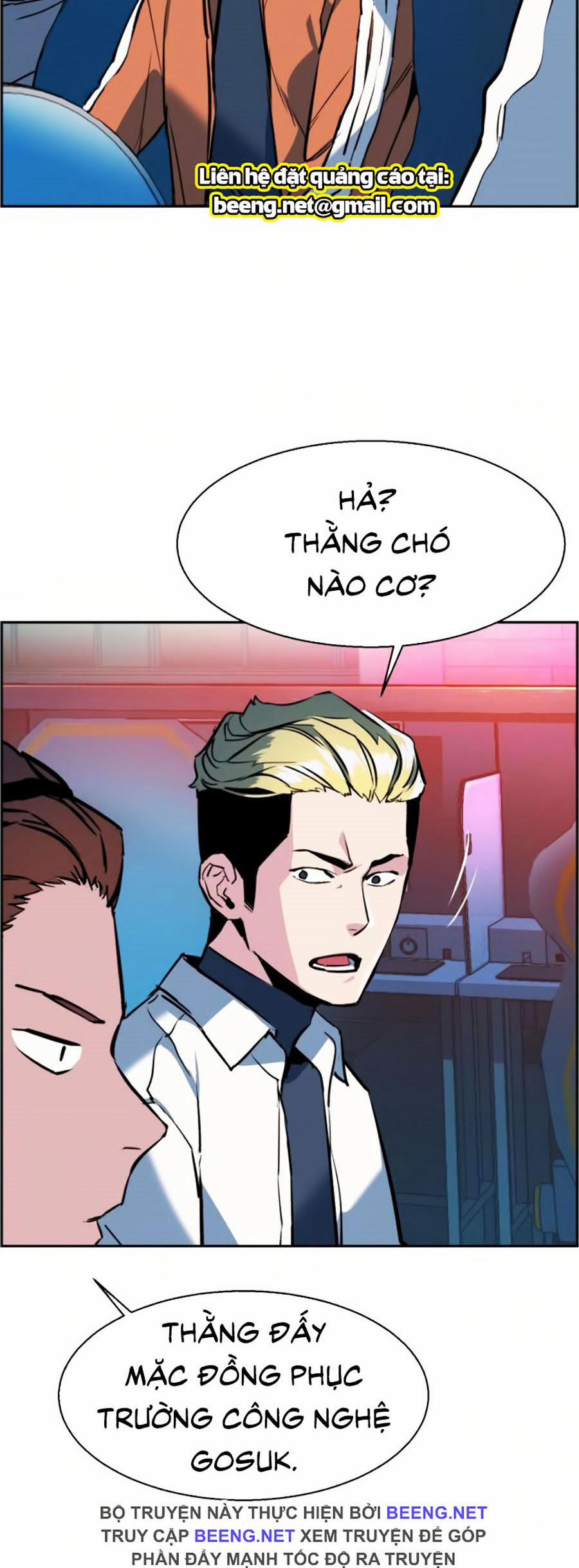 Bạn Học Của Tôi Là Lính Đánh Thuê 22 trang 8