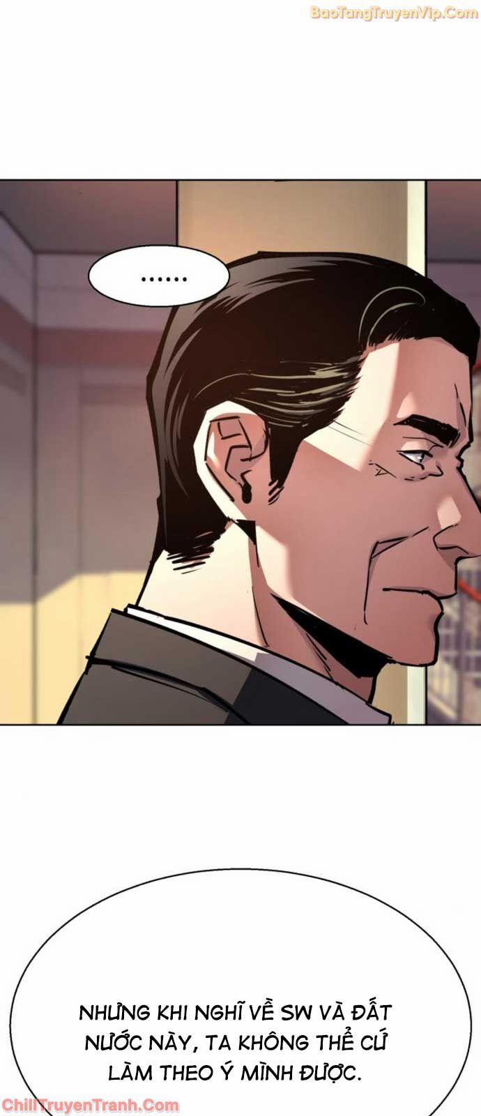 Bạn Học Của Tôi Là Lính Đánh Thuê 229 trang 23