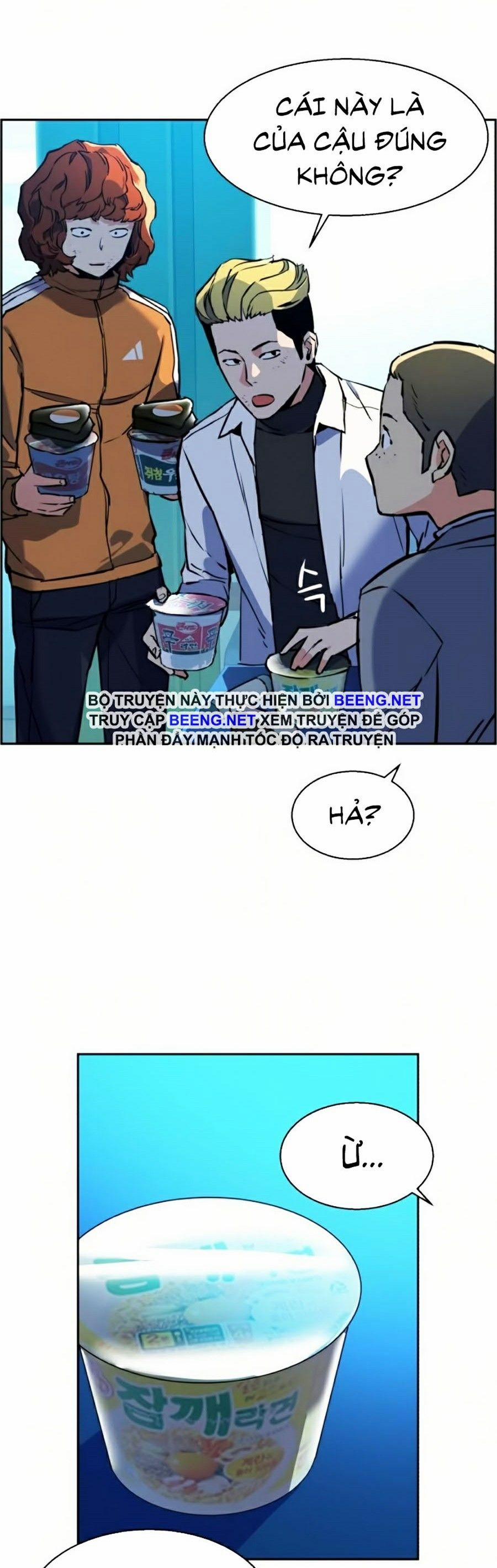 Bạn Học Của Tôi Là Lính Đánh Thuê 23 trang 1