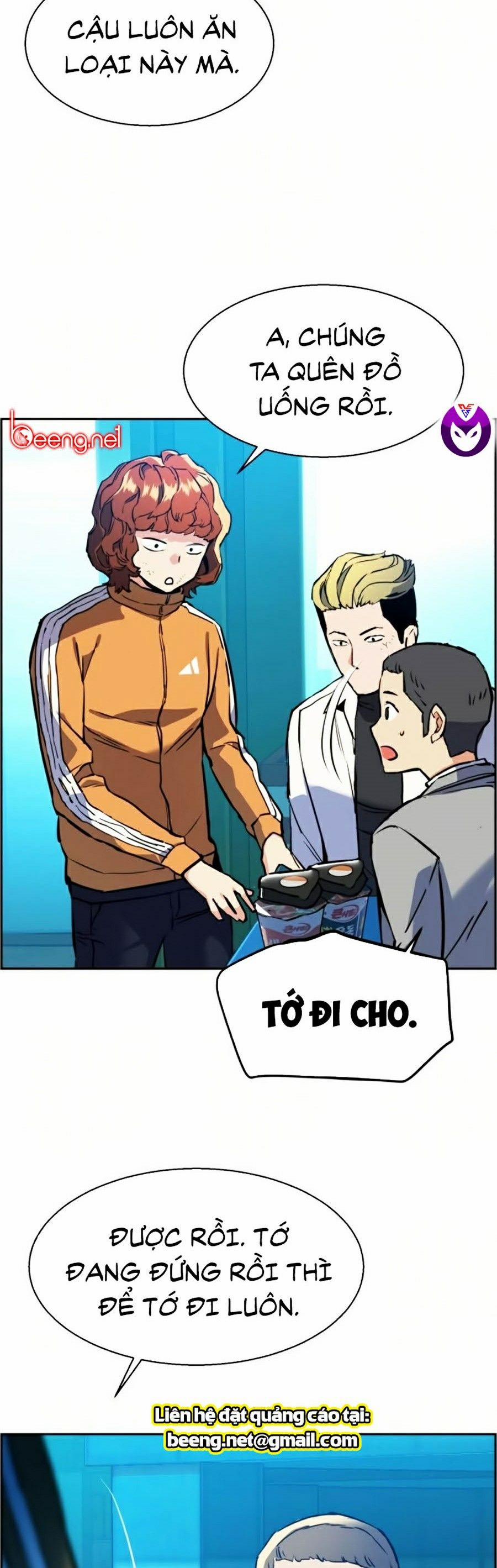 Bạn Học Của Tôi Là Lính Đánh Thuê 23 trang 2