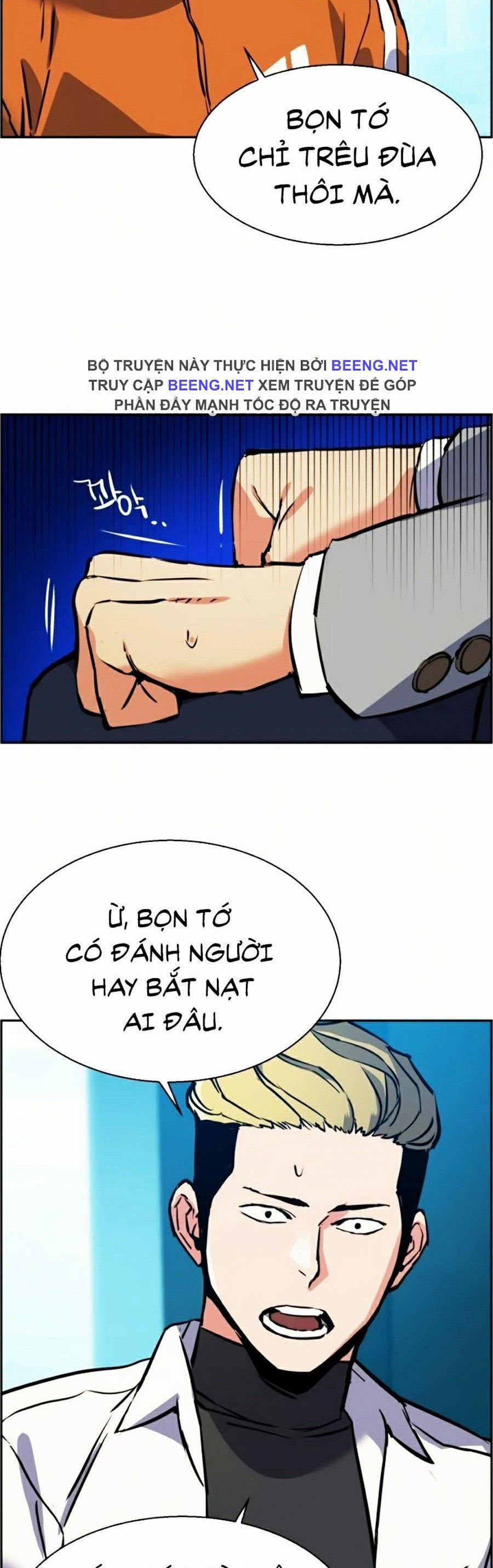 Bạn Học Của Tôi Là Lính Đánh Thuê 23 trang 31