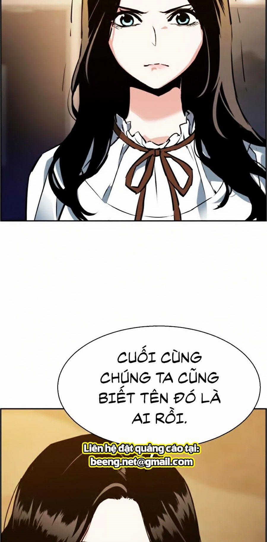 Bạn Học Của Tôi Là Lính Đánh Thuê 23 trang 71