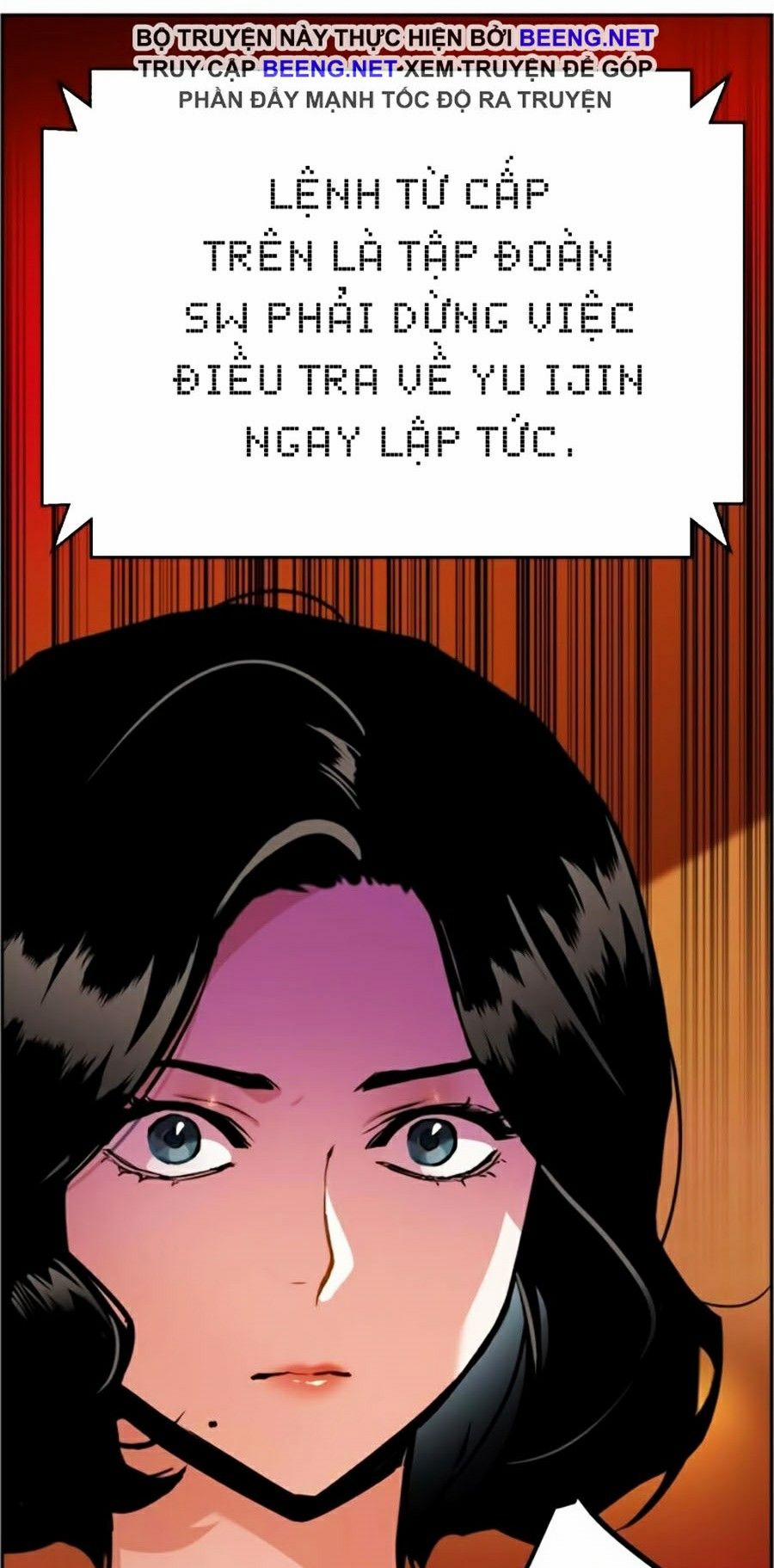 Bạn Học Của Tôi Là Lính Đánh Thuê 23 trang 73