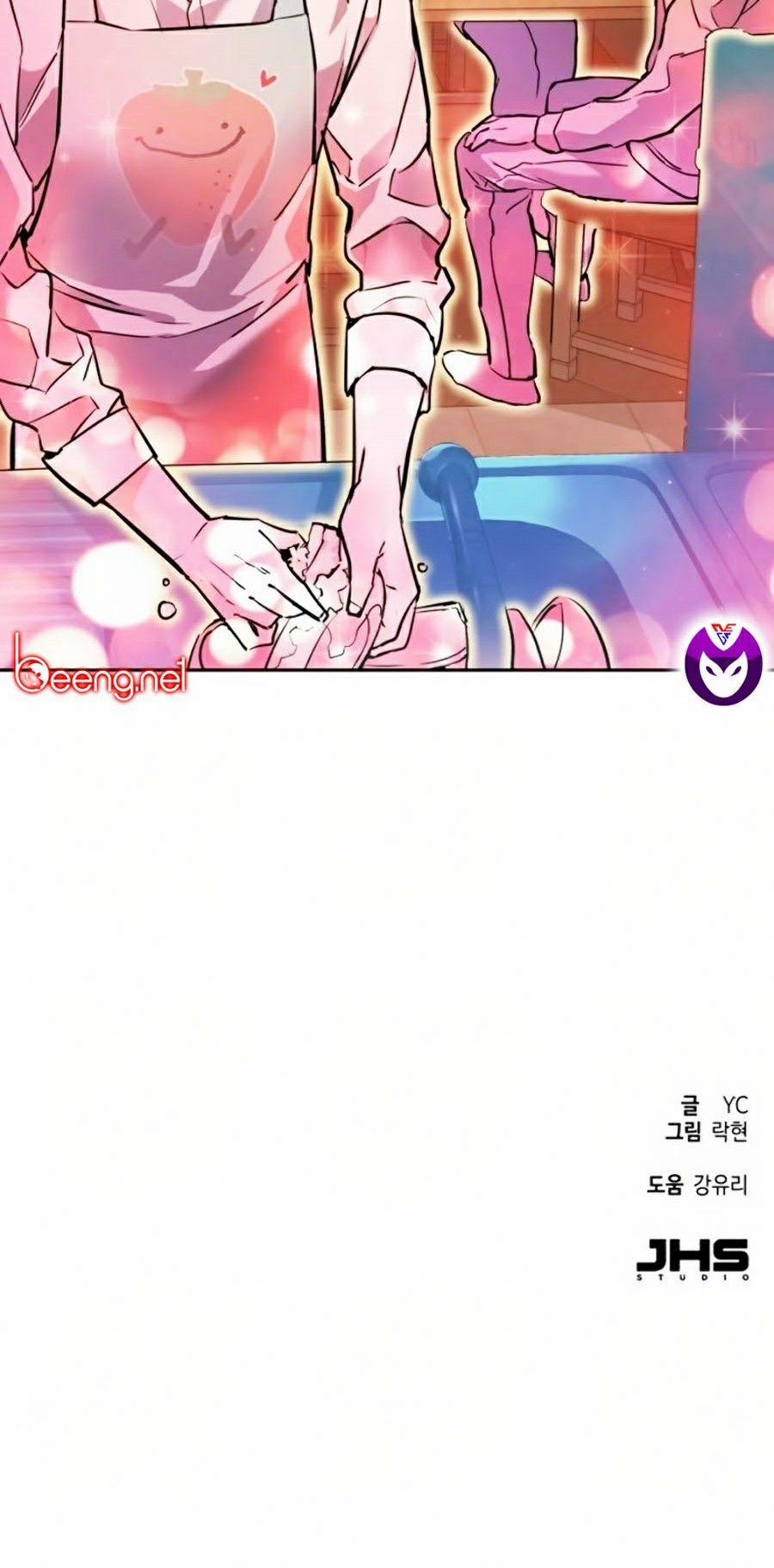 Bạn Học Của Tôi Là Lính Đánh Thuê 23 trang 79