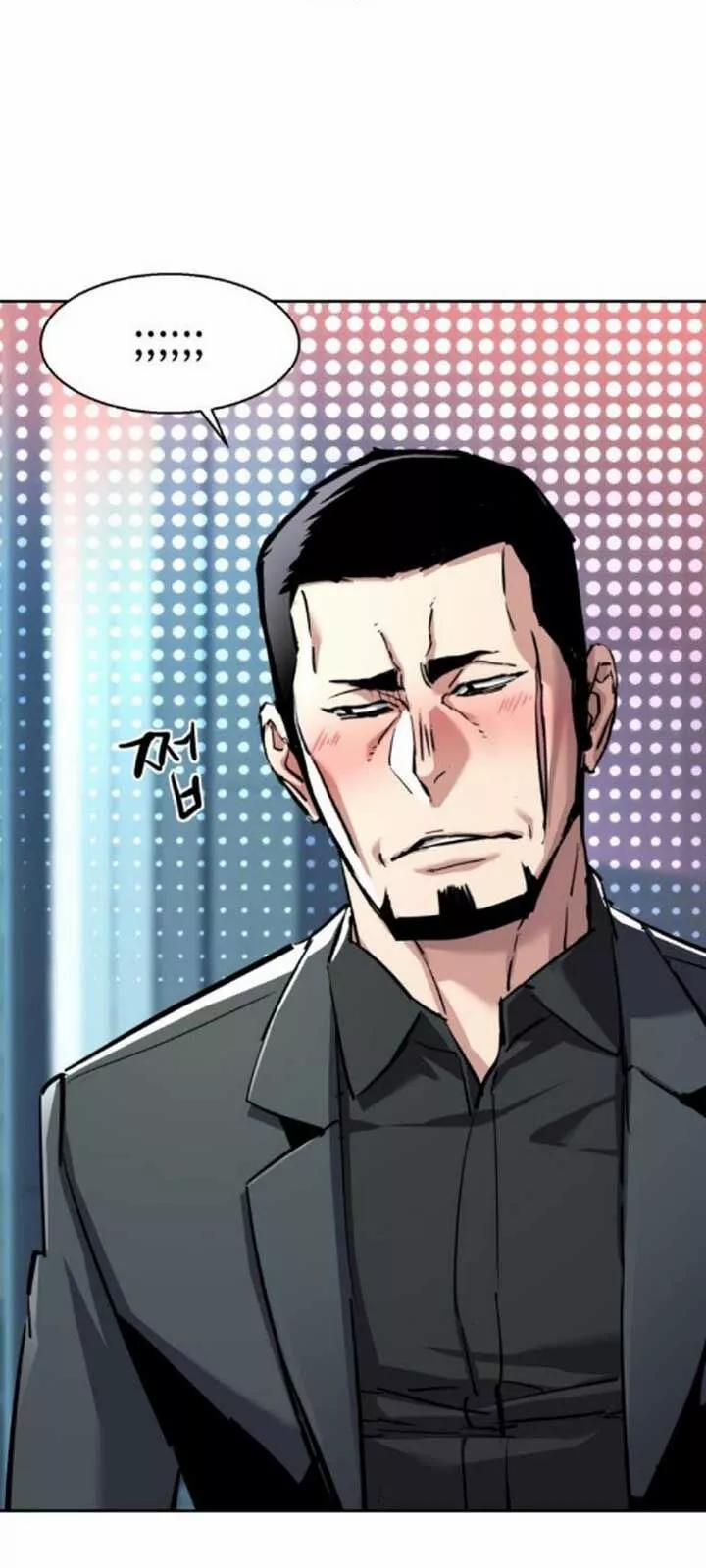 Bạn Học Của Tôi Là Lính Đánh Thuê 230 trang 17