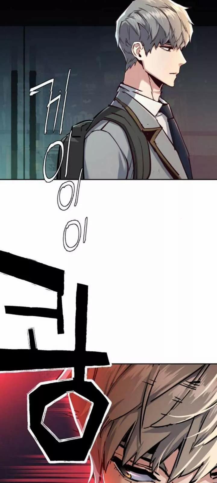 Bạn Học Của Tôi Là Lính Đánh Thuê 230 trang 21