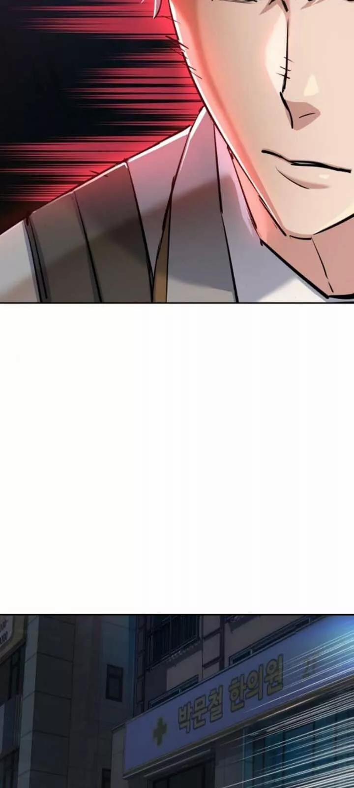 Bạn Học Của Tôi Là Lính Đánh Thuê 230 trang 22