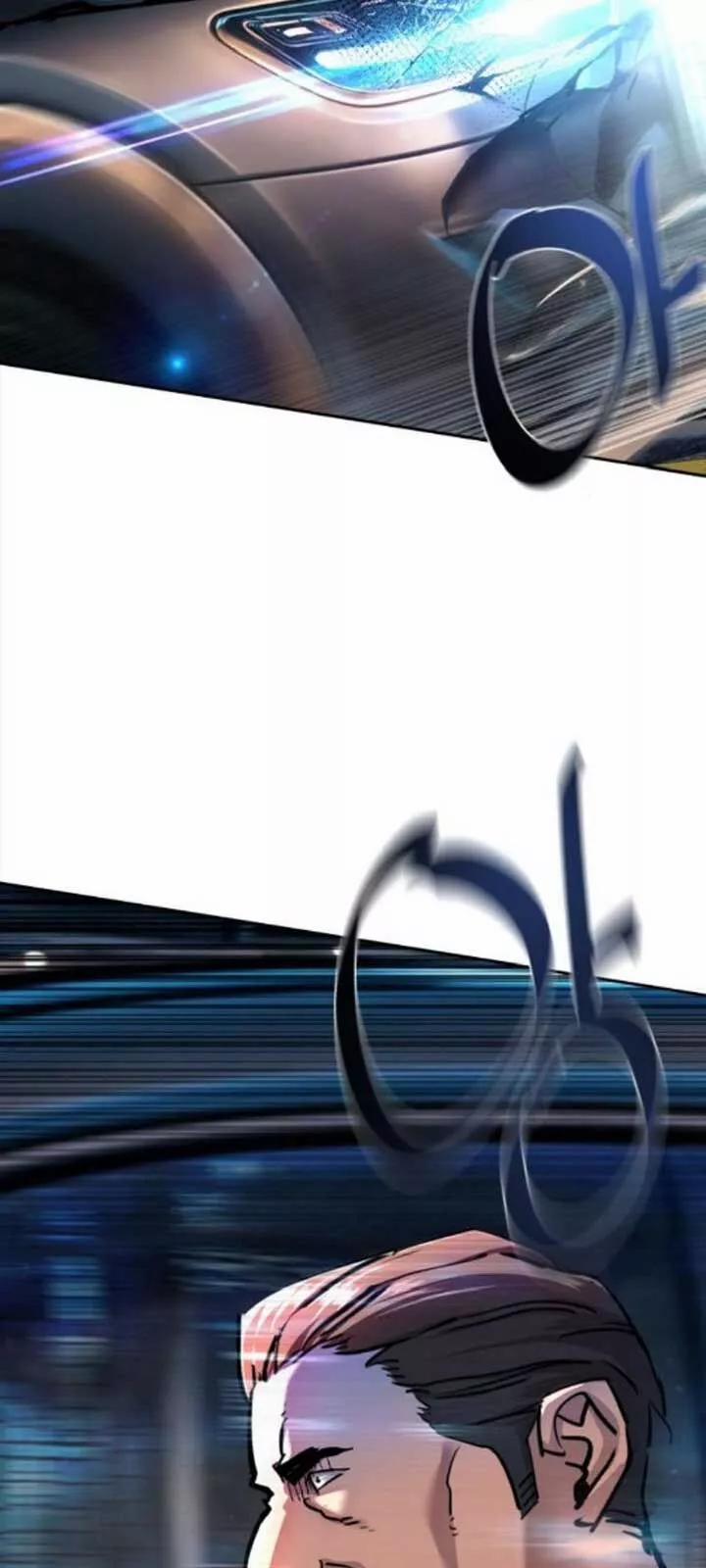 Bạn Học Của Tôi Là Lính Đánh Thuê 230 trang 25