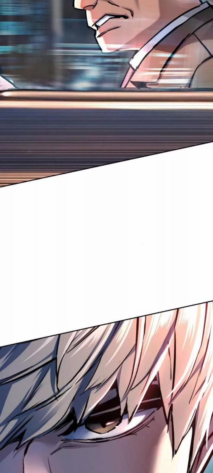 Bạn Học Của Tôi Là Lính Đánh Thuê 230 trang 26